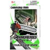 ANIME HEROES ANIME HEROES - Chainsaw Man - Chainsaw Man