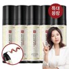Kim Sohyung Hemile [Kim So-hyung Hemillet] Herbal dye 200ml *