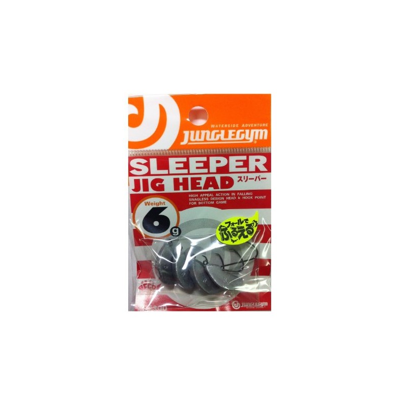 Jungle Gym J300 Sleeper 0.2 oz (6 g)