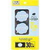 Labon De Boone [Car Air Freshener] Clip Type Deodorizer, Blooming