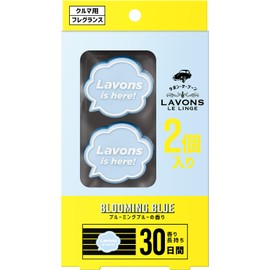 Labon De Boone [Car Air Freshener] Clip Type Deodorizer, Blooming Blue, 2 Pieces