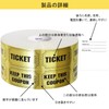 SOYANGNEK Party Tickets, 1000 Roll, Raffle Tickets, Game Tickets, Event