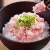 Nissui Tuna Tataki, 10.6 oz (300 g) x 5, Negitoro,