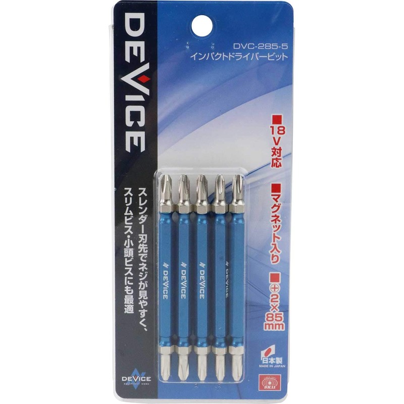 SK11 DEVICE DVC-285-5 Slender Bits, 3.3 inches (85 mm), Set