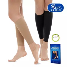Rextar 도고 505 의료용압박스타킹 단단한 재질 종아리형 [살색:L] Dogo 505 Medical Compression Stockings Firm Material Calf Type [Skin Color:L]