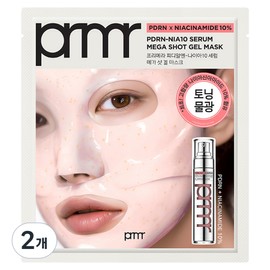Primera PDRN NIA10 Serum Mega Shot Gel Mask 34g, 2 pieces, 1 piece / 프리메라 피디알엔 나이아10 세럼 메가 샷 겔 마스크 34g, 2개, 1개입