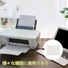 DearMin Furniture Sofa Slip-Resistant Sheet Fit Stop, Freely Cut, Earthquake