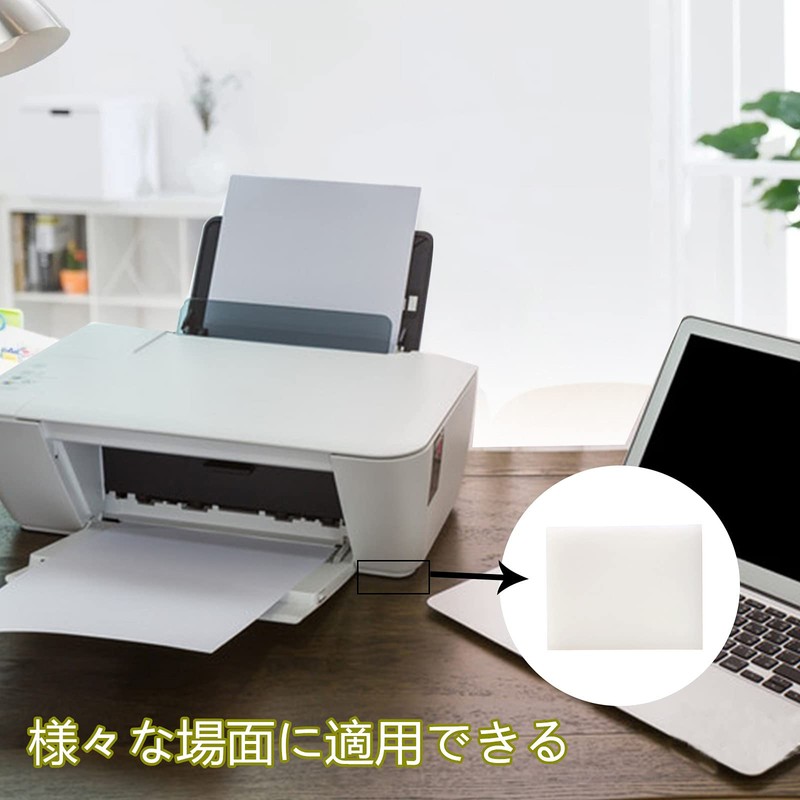 DearMin Furniture Sofa Slip-Resistant Sheet Fit Stop, Freely Cut, Earthquake