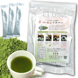 Benifuukicha Powder Stick (0.3 oz (1 g) x 50 Packets, Made in Shizuoka, Powdered Tea, Methylated Catechin, Rich Powdered Green Tea Powder