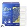 YDY Polar Supercritical Omega 3, 30 tablets, 2 units / YDY 폴라초임계오메가3, 30정, 2개