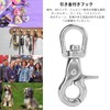 Stainless Steel Snap Hook Trigger 360 Degree Rotation Swivel Clasp