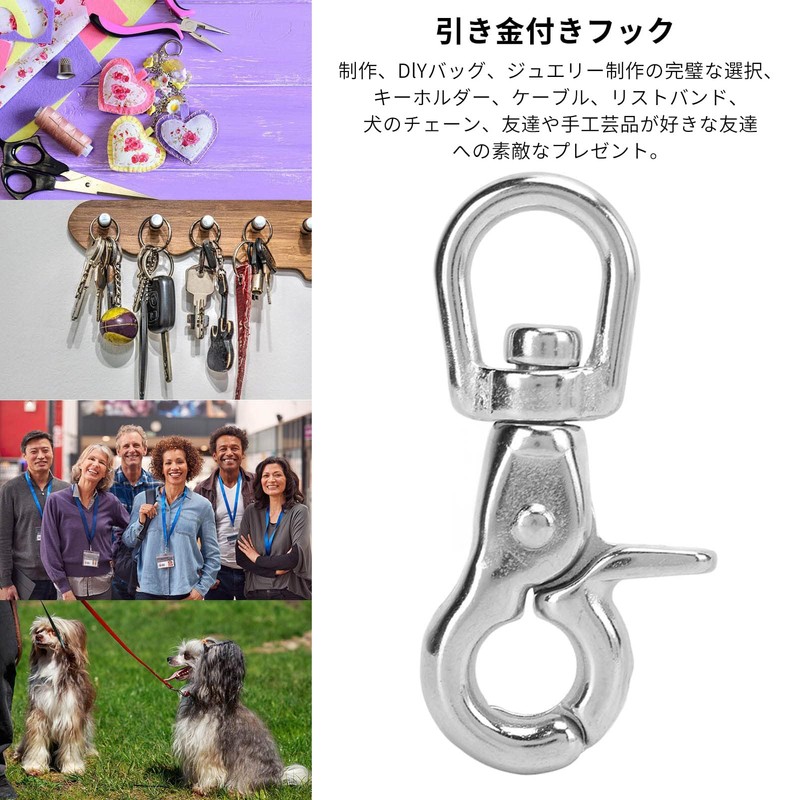 Stainless Steel Snap Hook Trigger 360 Degree Rotation Swivel Clasp