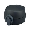 Thermos JNL-S Strainer Unit, Black Jade (BK-J)