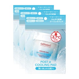 Cell Fusion C Self-Fusion C Post Alpha Cooling Pads 30 Count