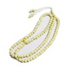 Tasbih Prayer Beads 99 Prayer Beads Necklace Allah & Muhammad