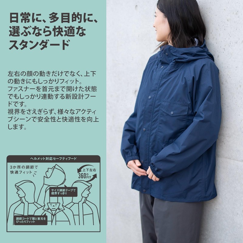 Mac AS-5120 Mustard S Rain Suit