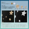 regalo Star Garland, Double Sided (78.7 inches (200 cm), Decoration,