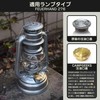 FEUERHAND 276 Lantern Fuel Cap Oil Tank Cap,Oil Tank Cap