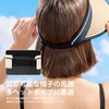 ZVCXOE Sun Visor, Women's Sun Hat, Straw UV Protection, UPF+50,