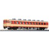 KATO N Gauge Kiha 58 Series Express Tosa 5-Car Set