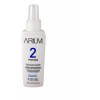 Tec Italy Arium Potion 02 Todo Tipo De Cabello Sin