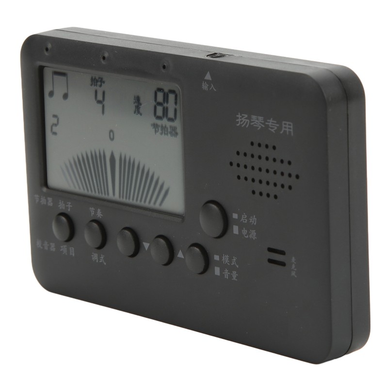 Dulcimer Tuner 3 in 1 Metronome Tuner Tone Generator Music
