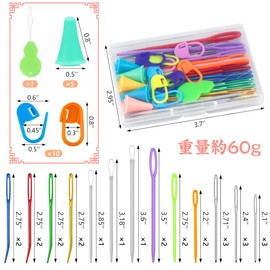 Knitting Needles Crochet Hooks Set (Set of 43) Hand Knitting Colorful Crochet Lace Needles Hand Sewing Needles Craft Knitting Color Hand Hearing Hooks Colorful Hand Sewing Needles Set Crochet Set Large Eye Needles Yarn Knitting Knitting Needles Lace Crochet Hand Sewing Needles Curved Head Needles Jumper Sewing Needles Container for Stitching Needles DIY Tools