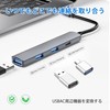 USB C to USB Adapter, USB 3.0 Type C Male