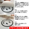 nc-smile dog on board bone paw dog riding sticker (L,