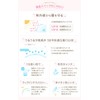 LuMia(ルミア) ワンデー14.5mm／10枚入 【シフォンオリーブ】 ±0.00