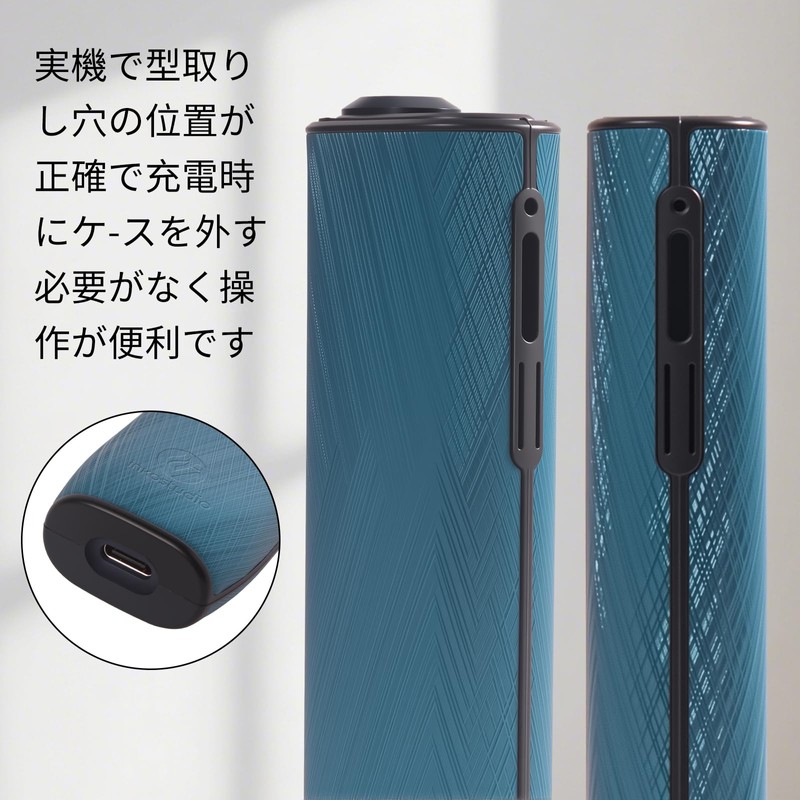 inkostudio Universal Replacement Case, Protective Case for IQOS ILUMA I