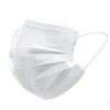 [シェリーミミ] 不織布マスク 50枚×1箱 50枚入り ホワイト50枚