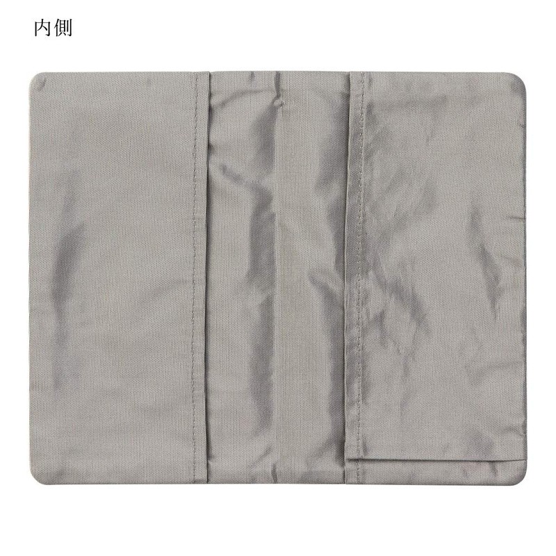 Midori Small Cloth