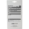 SK11 SSP-#80TPS Sanding Paper for Charged Palm Sander SPS 3
