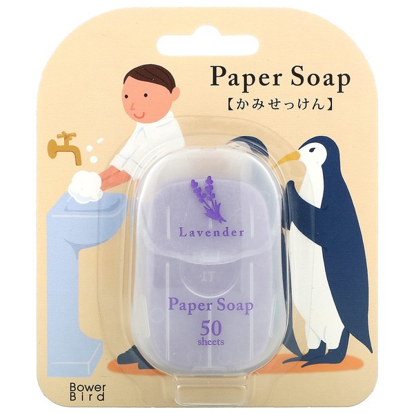 Paper Soap, Lavender Scent