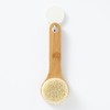 MUJI OEA21A8A Bamboo Shower Brush, S, Total Length: Approx. 7.9