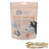 Eli Baltic Herring 2.8 oz - Naturals Premium Dog Treats,