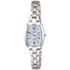 ALBA INGENU AHJD424 Women's Watch, Solar Charged, Tonneau