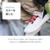 Caterpy Air No Tie Shoelaces (Can be worn on and