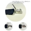 KASSAI Y-Shaped Suspenders, Width 1.0 inches (25 mm), 3 Clips,