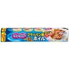 Cookper Foil for Frying Pans, 9.8 x 47.3 ft (25