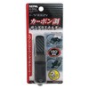 SEIWA W862 Twin Sunglass Holder, Black and Carbon Pattern