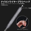 TORMEN 59 Inch Pipe Cleaning Long Brush 1.5m Flexible Drain