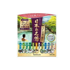 bar screen (Bar Screen)Bar Screen Japan’s famous bath series_Blissful Luxury 30gx14 packets hot spring bath salts half body bath / (바스크린)바스크린 일본의 명탕 시리즈_지복의 사치30gx14포 온천 입욕제 반신욕