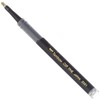 Tombow 0.5mm Rollerball Refill - Black (Pack of 12)