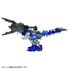 ZOIDS ZW54 Zoid Wild XenoEvolution Arms Scissor Unit