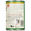 Amy's Organic Vegetarian Baked Beans - 15 oz