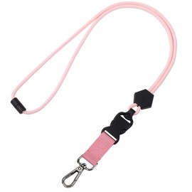 Segus Lanyard Pink, 1 Piece Lanyard for Neck Lanyards with Safety Clasp, Lanyards with Adjustable Length, for School, Office, Business