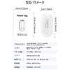 MMMonyHar Smart Tracker, Set of 2, Anti-lost Tracker, "Apple MFi