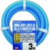 Takagi PH08015CB003TM Hose, Clear Pressure Resistant Hose, 0.6 x 0.8